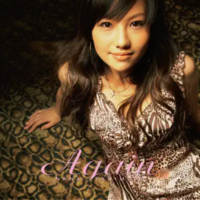 Again - EP - Nana Tanimura