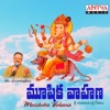 Purnachander - Sree Gananadham