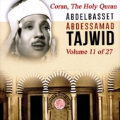 Tajwid: The Holy Quran, Vol. 11 artwork