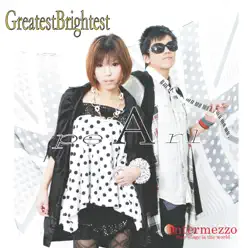 Greatest Brightest - Pearl