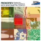 Prokofiev: Symphony No. 1 Classical Symphony artwork