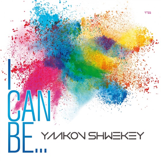 Cover artwork for I Can Be