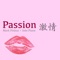 Passion artwork