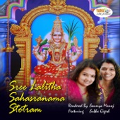 Sree Lalitha Sahasranama Stotram (feat. Subha Gigesh) artwork