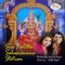 Sree Lalitha Sahasranama Stotram (feat. Subha Gigesh) artwork