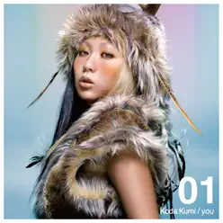 you - EP - Kumi Koda you - EP - Kumi Koda