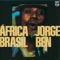 Camisa 10 da Gavea - Jorge Ben lyrics