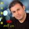 Ghalak - Rabih Al Asmar lyrics