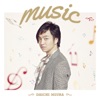 music - Single