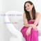God's Ears - Kara DioGuardi lyrics