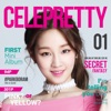 Celepretty - EP