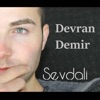 Sevdali - EP