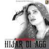 Hijar Di Agg album lyrics, reviews, download