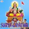 Surya Gayathri - Bombay Saradha lyrics