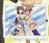 Danchigai Song Collection vol.2 - EP album lyrics, reviews, download