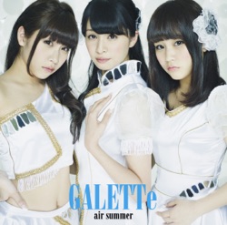 GALETTe - Air Summer