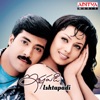 Ishtapadi (Original Motion Picture Soundtrack) - EP