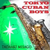 Tokyo Cuban Boys artwork