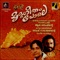Mridugeetam Pole - Biju Narayanan & Sujatha lyrics