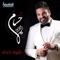 Aani Mn Yesal Alya - Hussam Alrassam lyrics