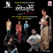 Aagun Thakbe Klanto Bukey - Nachiketa lyrics