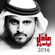 Ah Ya London - Adel Ebrahim