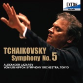 Tchaikovsky: Symphony No. 5 artwork