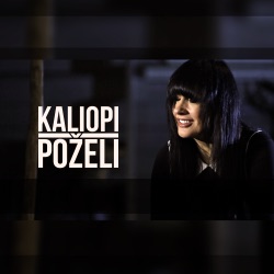 Kaliopi - Pozeli