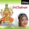 Thillana - Mahati - Adi - Madurai R. Muralidharan lyrics