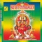 Sri Annapoornastakam Vidya Nanda Kari - Trivendram Sisters - Latha Malathi lyrics