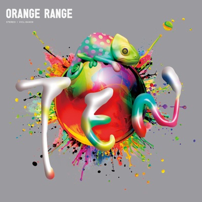 Sushi Tabetai Lichard Remix Orange Range Shazam