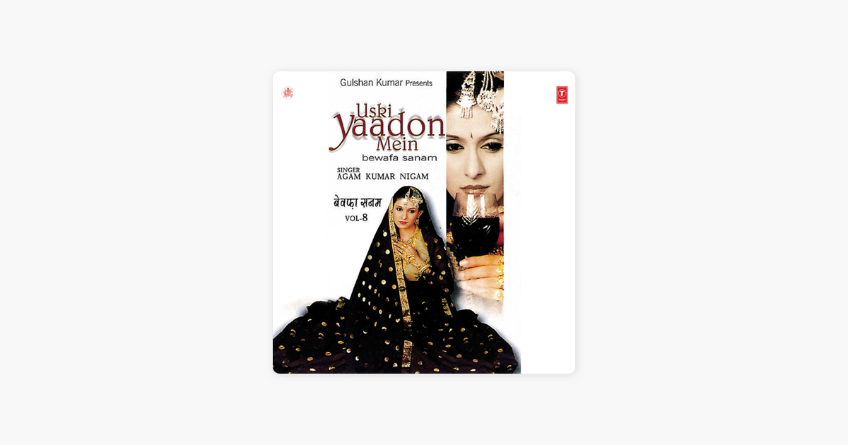 uski yaadon mein bewafa sanam vol 8