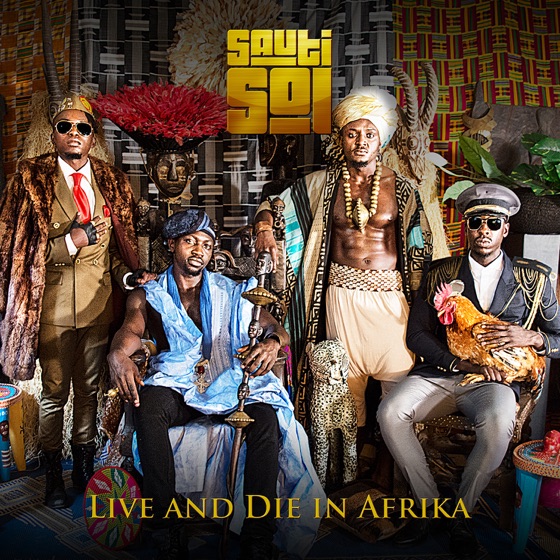 Cover artwork for Sambo Party