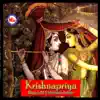 Stream & download Krishnapriya