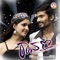 Ninna Manevaregu - Badri Prasad lyrics