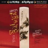 Mahler: Das Lied von der Erde (The Song of the Earth) artwork