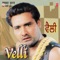 Saal Solhavaan - Kulwinder Dhillon lyrics