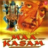 S. Janaki - Jab Se Tujhe Dekha Hai