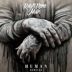 Human (Remixes) - EP