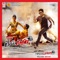 Cinema Choopistha Mama - Simha Yadgiri, Malavika, Mansi & Monisha lyrics