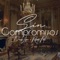 Sin compromisos (feat. Deack Lopez) - Roberto Porto lyrics