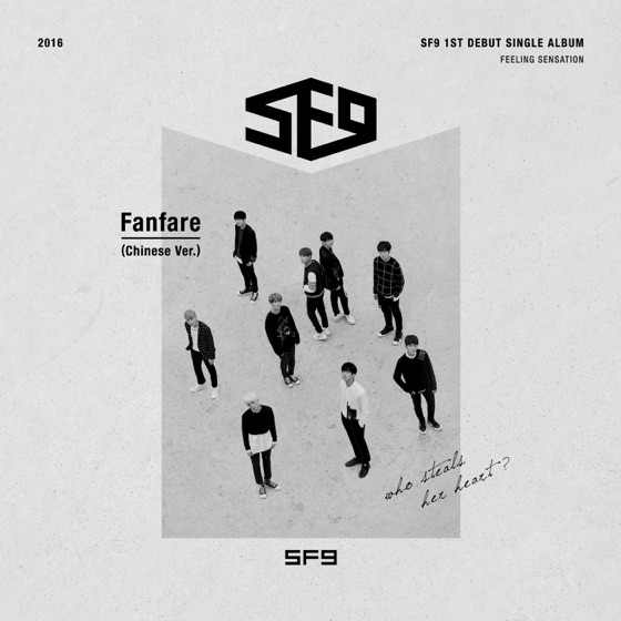 Cover artwork for Fanfare (Chinese Ver.)