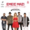 Emeis Mazi (From "Bachelor") [feat. Goin' Through] - Single