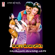 Swathilo Muthyamantha - S.P. Balasubrahmanyam & Chitra