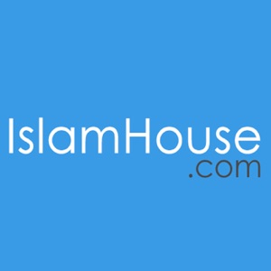 Submissiveness In Prayers