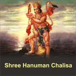 Shree Hanuman Chalisa by Hari Om Sharan album reviews, ratings, credits
