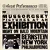 Mussorgsky: Pictures At an Exhibition & Night On Bald Mountain album cover