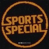 Sports Special, 2016