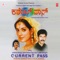 Thotko Byadin Parakaara - Shabbira Dange, B.R.Chaya, Mahalakshmi, Chandrika Gururaj, S. Vijaya Lakshmi & Divya Raghavan lyrics