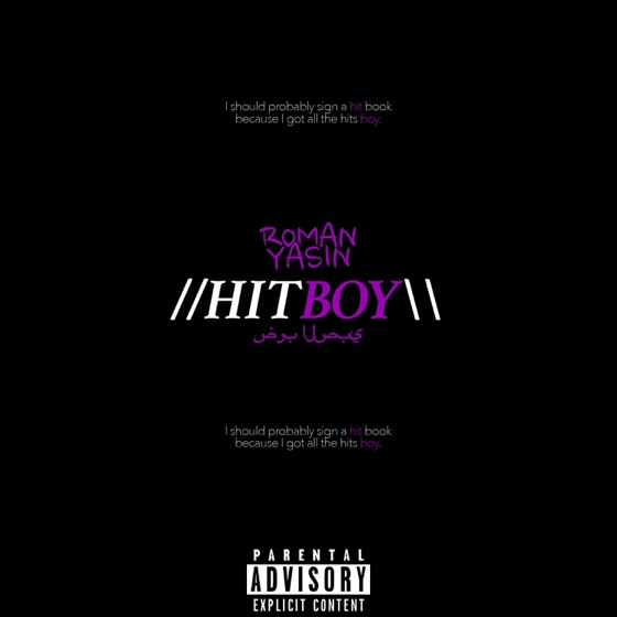 Cover artwork for HitBoy
